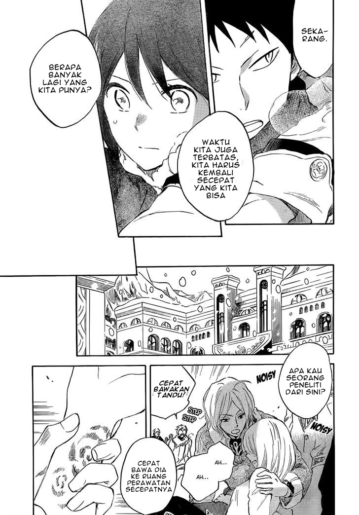 Akagami no Shirayukihime chapter 38 halaman 24
