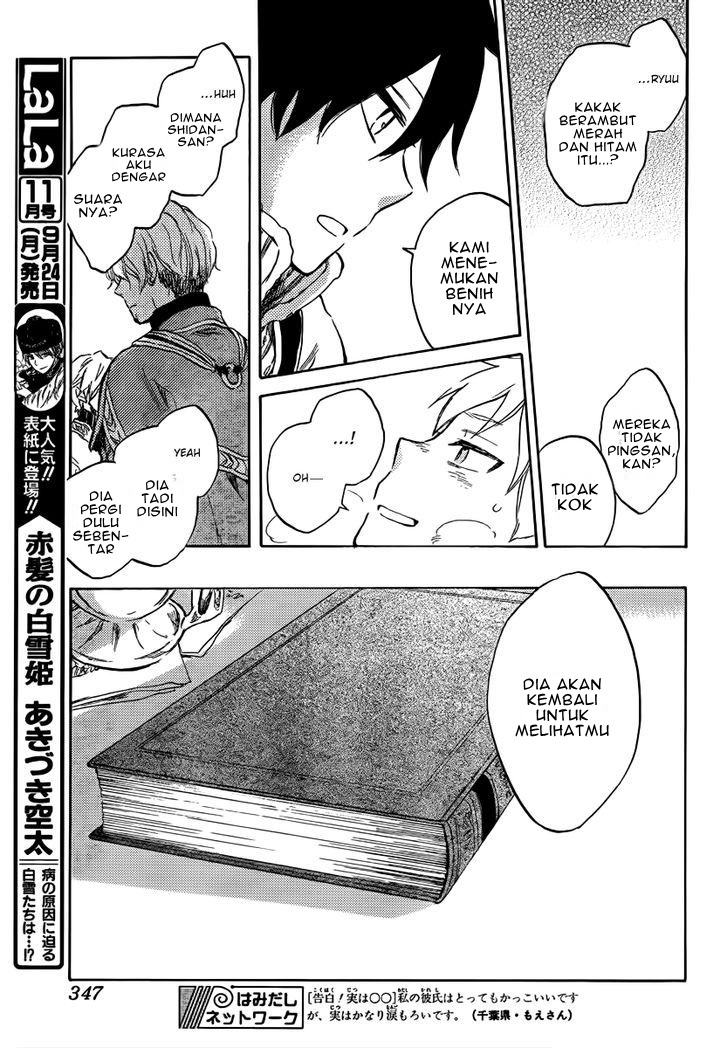 Akagami no Shirayukihime chapter 38 halaman 34