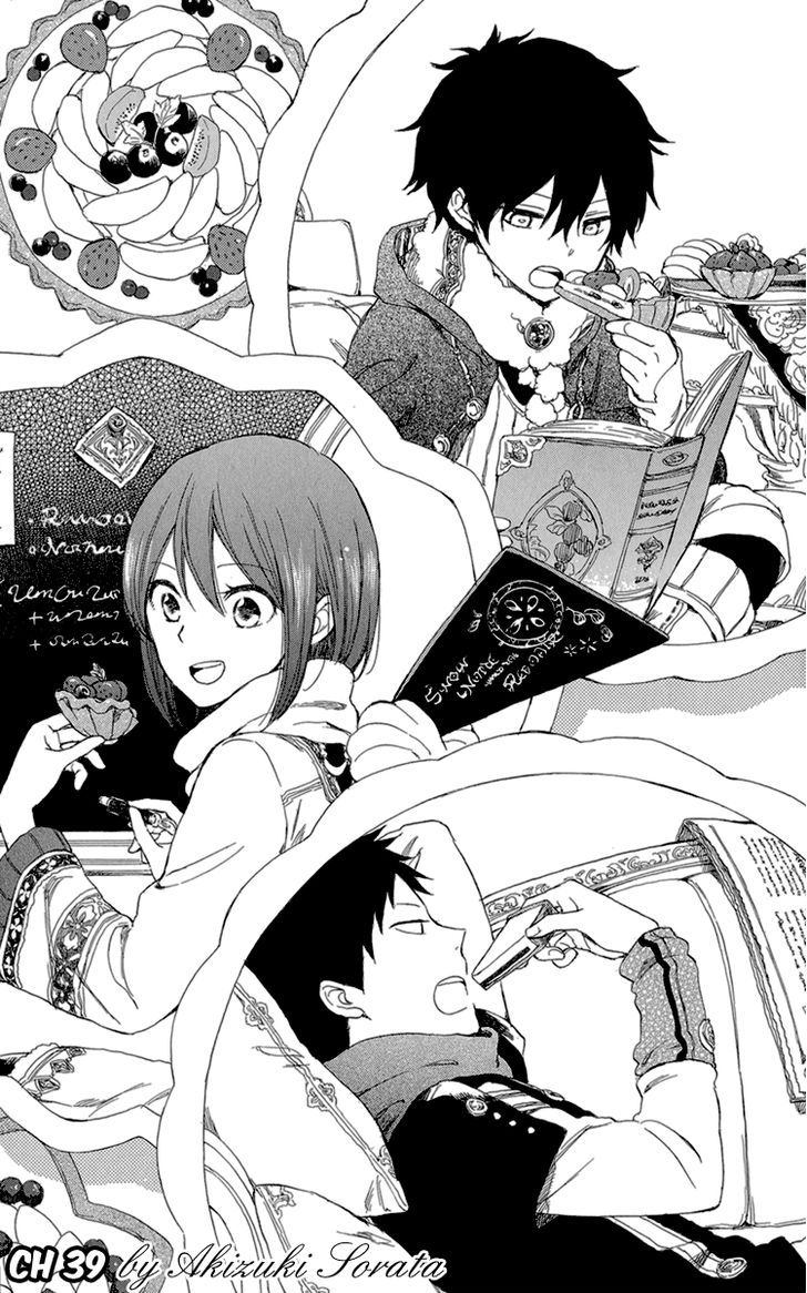 Akagami no Shirayukihime Bab 39 halaman 3