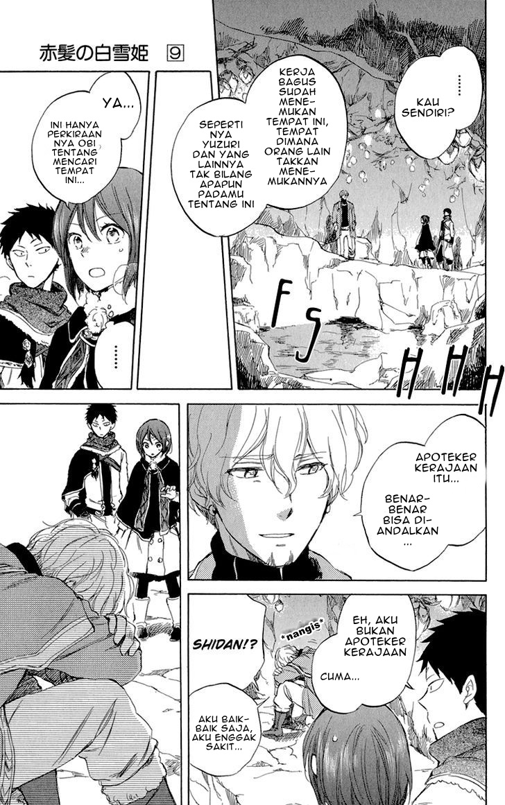 Akagami no Shirayukihime Bab 39 halaman 5