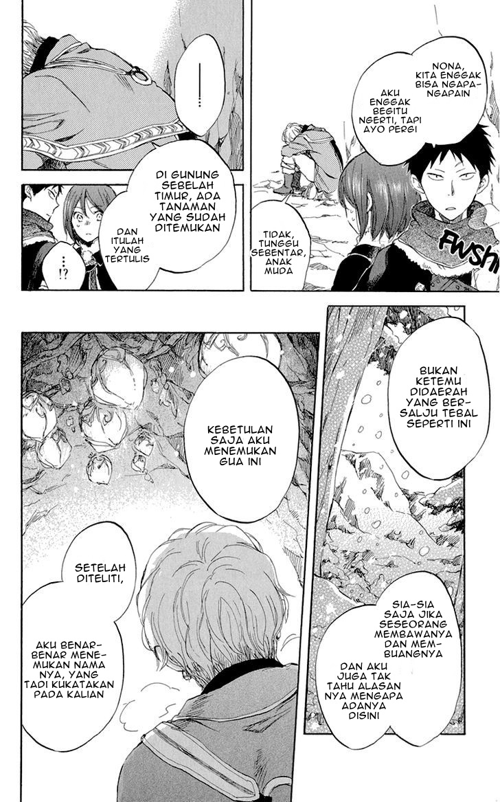 Akagami no Shirayukihime Bab 39 halaman 6