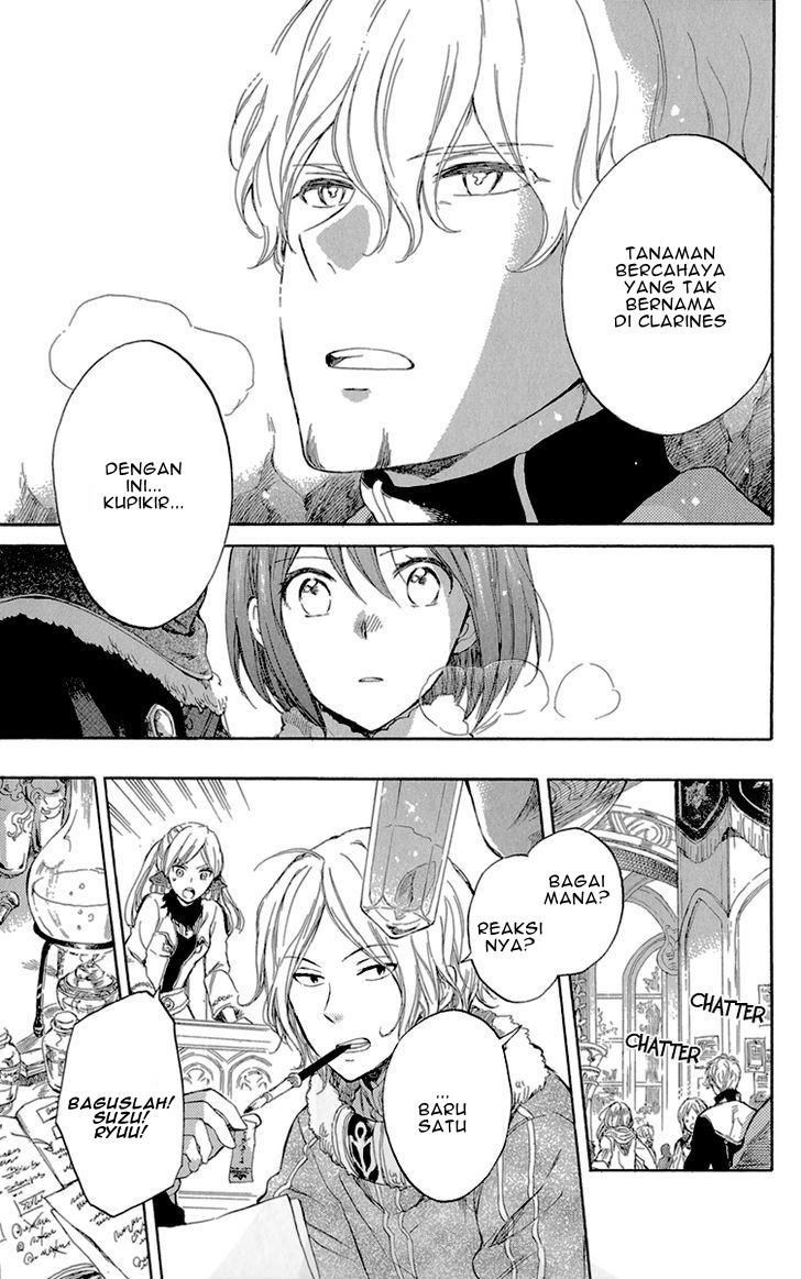 Akagami no Shirayukihime Bab 39 halaman 7