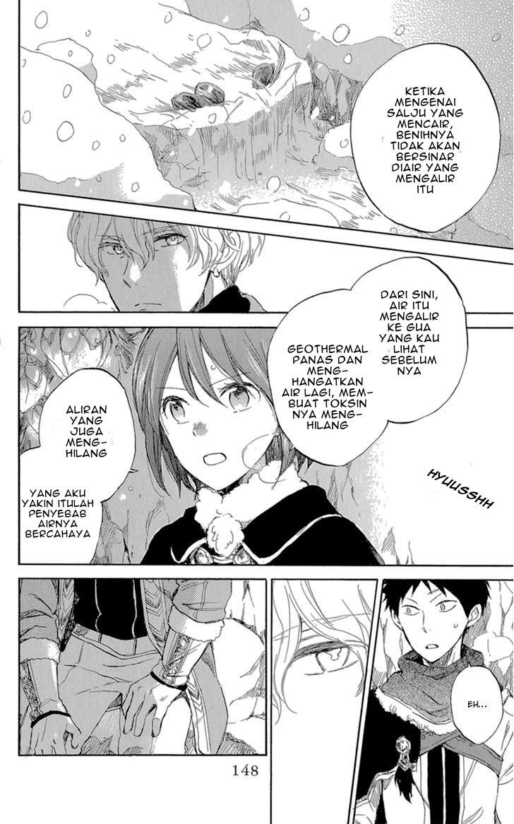 Akagami no Shirayukihime Bab 39 halaman 10