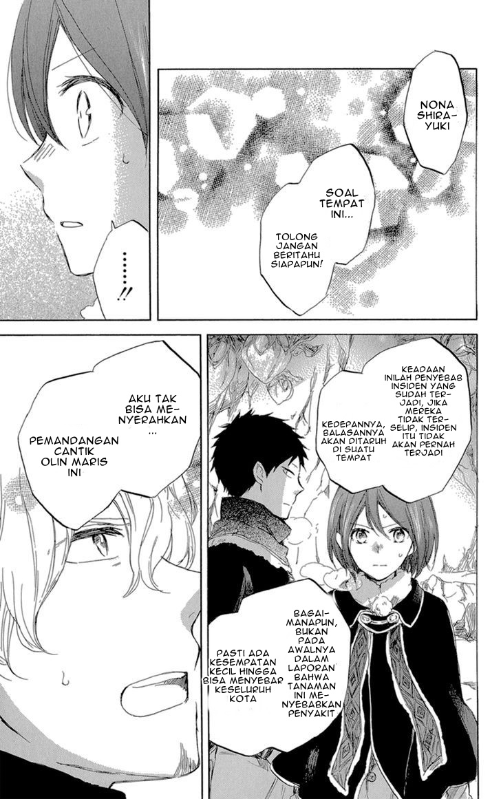 Akagami no Shirayukihime Bab 39 halaman 11