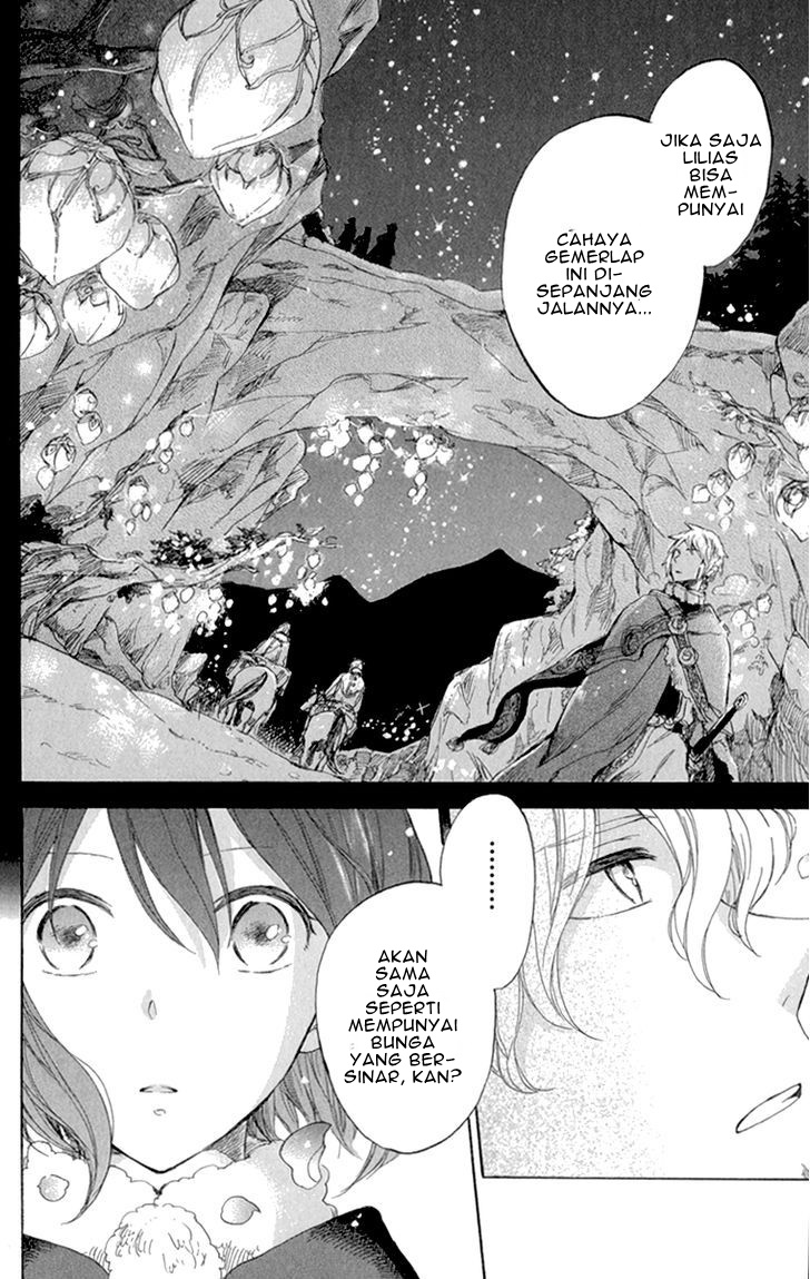 Akagami no Shirayukihime Bab 39 halaman 12