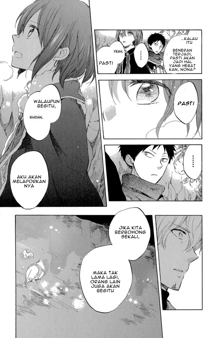 Akagami no Shirayukihime Bab 39 halaman 13