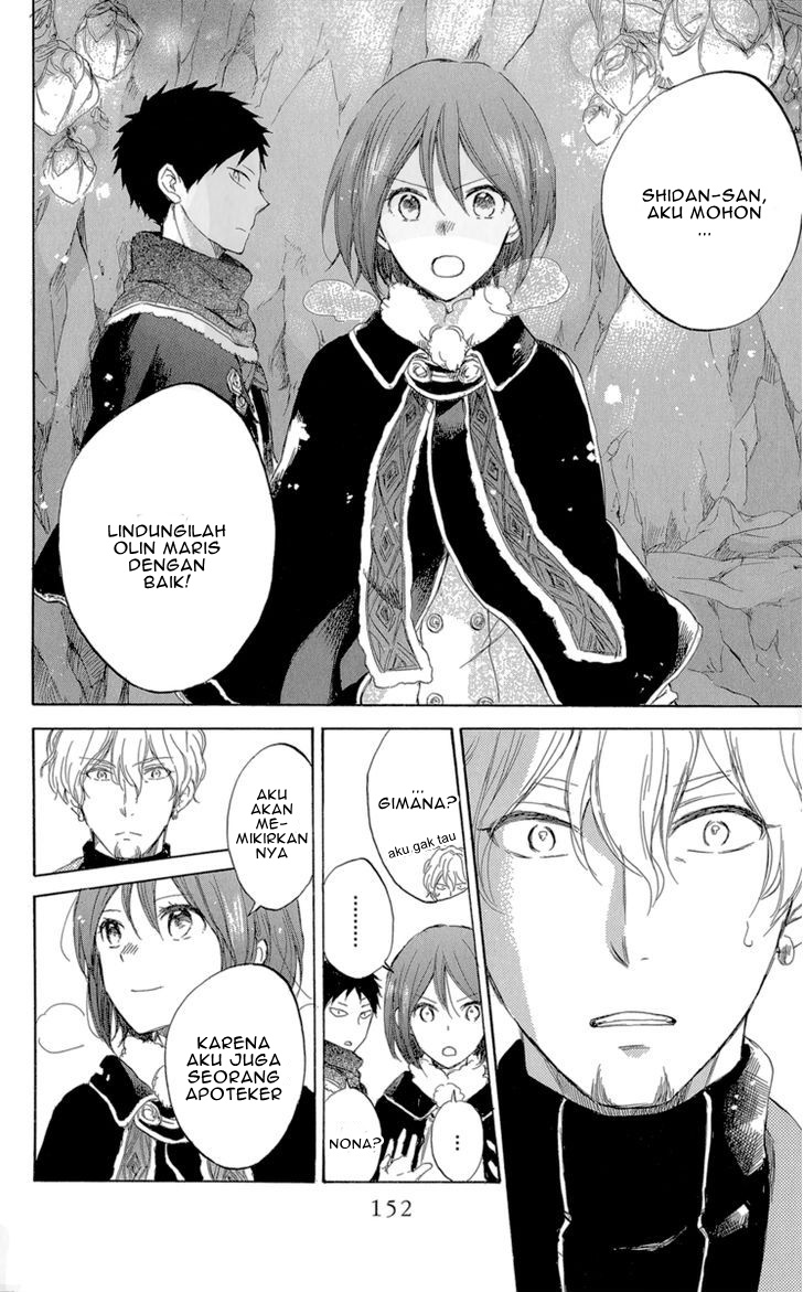 Akagami no Shirayukihime Bab 39 halaman 14
