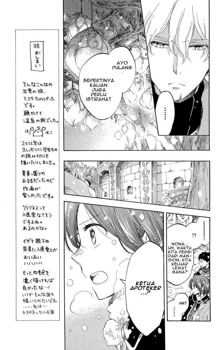 Akagami no Shirayukihime Bab 39 halaman 15