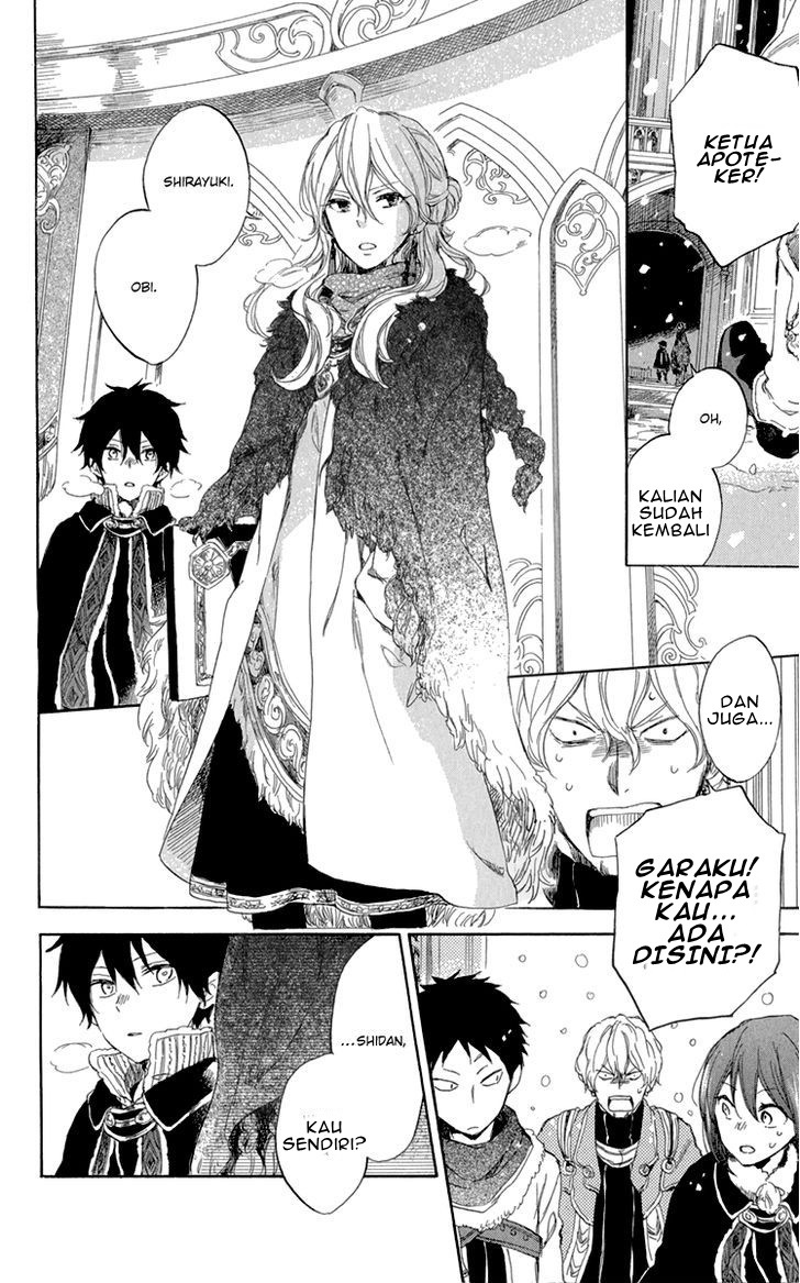 Akagami no Shirayukihime Bab 39 halaman 16