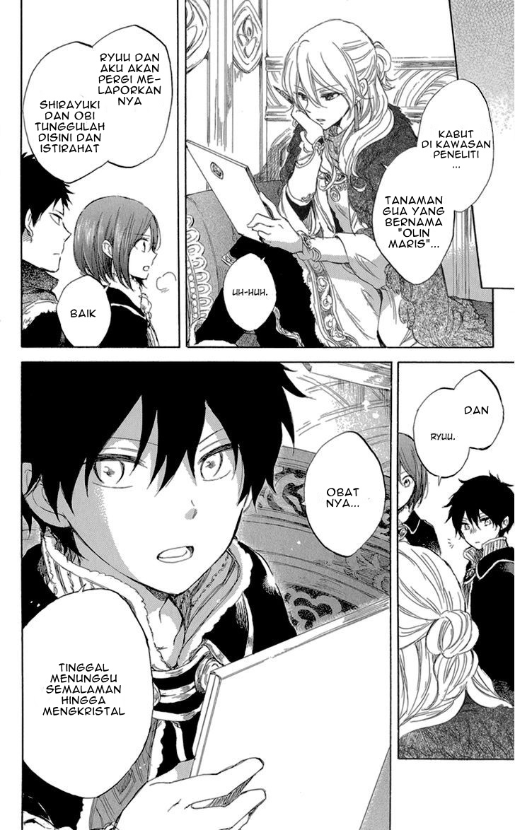 Akagami no Shirayukihime Bab 39 halaman 18