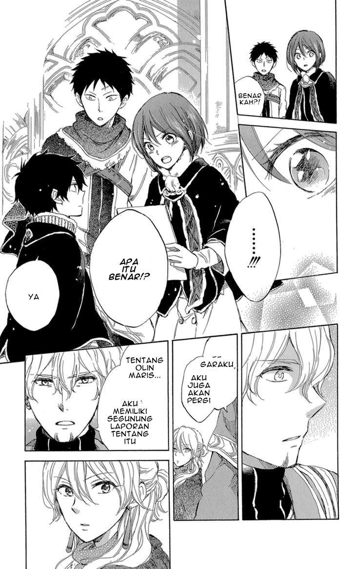 Akagami no Shirayukihime Bab 39 halaman 19