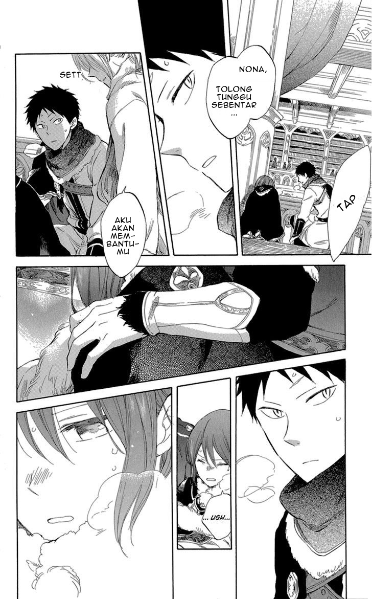 Akagami no Shirayukihime Bab 39 halaman 22
