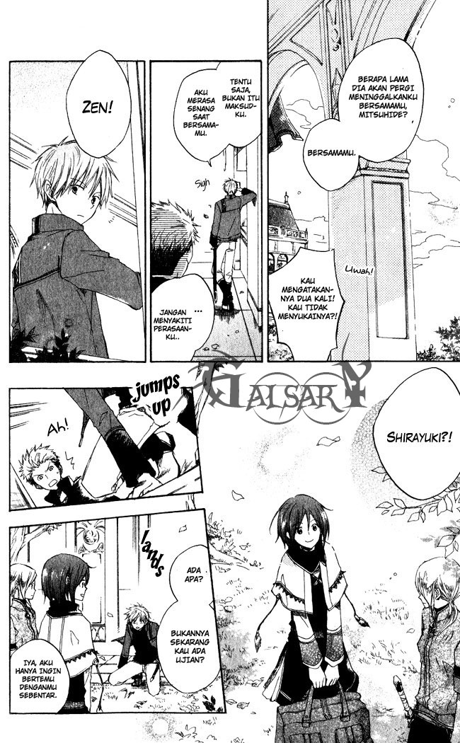 Akagami no Shirayukihime chapter 4 halaman 5