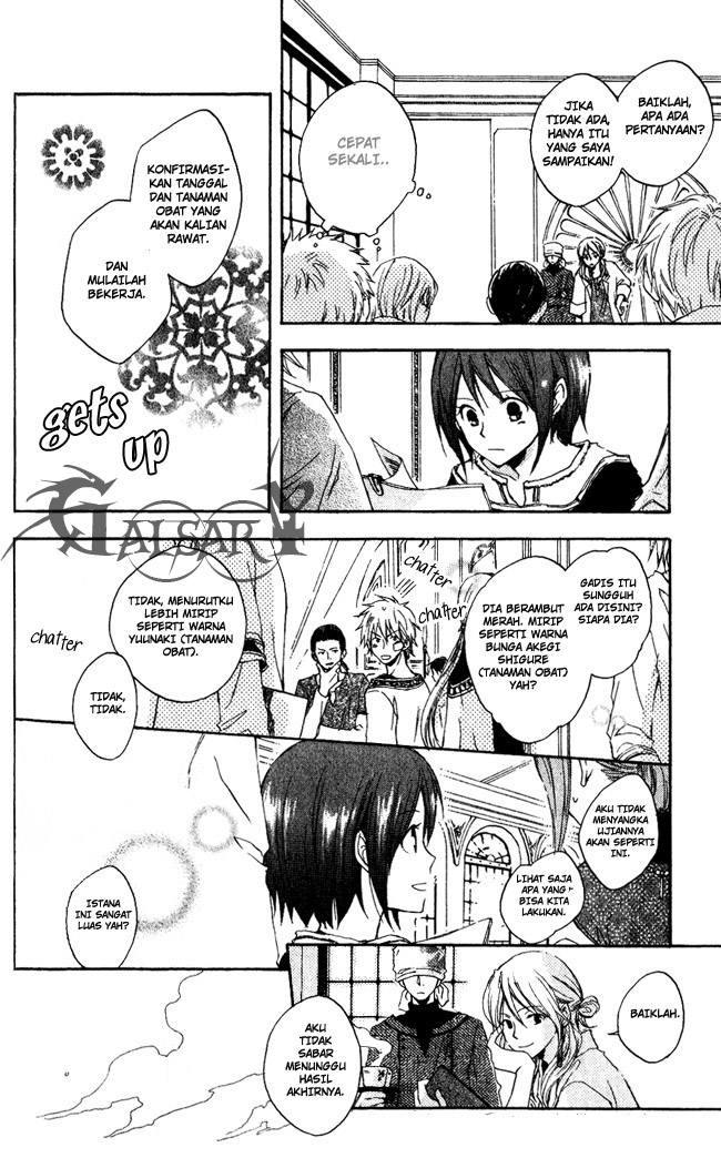 Akagami no Shirayukihime chapter 4 halaman 9