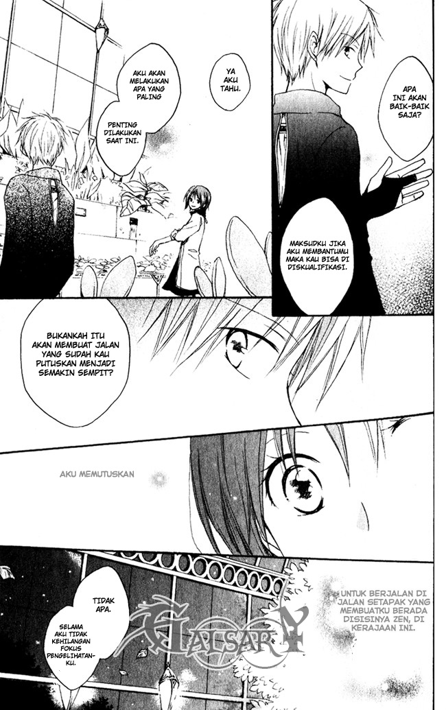 Akagami no Shirayukihime chapter 4 halaman 24