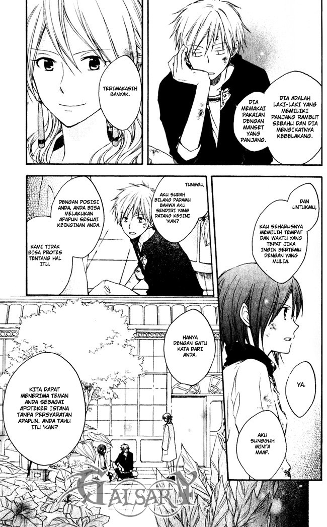 Akagami no Shirayukihime chapter 4 halaman 30