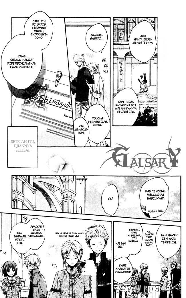 Akagami no Shirayukihime chapter 4 halaman 32