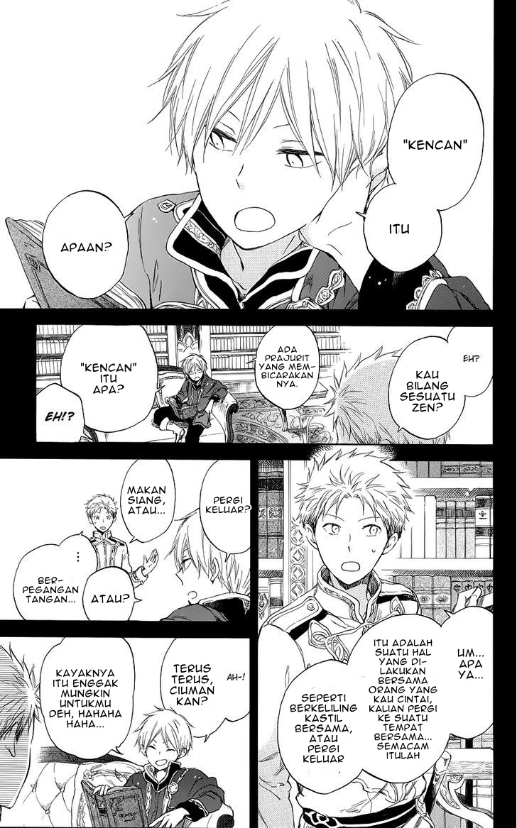 Akagami no Shirayukihime chapter 41 halaman 5