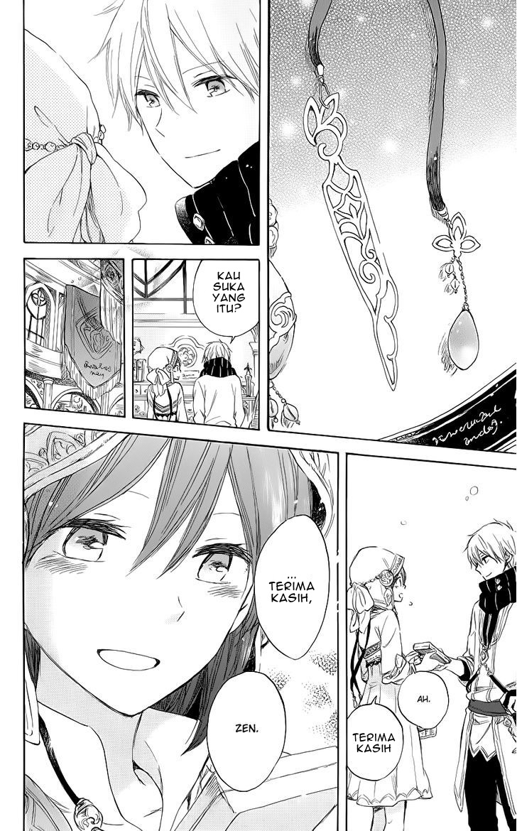 Akagami no Shirayukihime chapter 41 halaman 24
