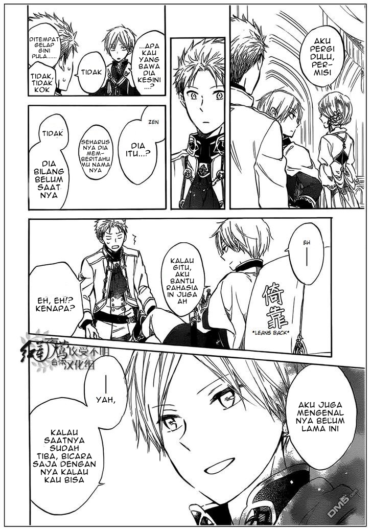 Akagami no Shirayukihime chapter 42 halaman 24