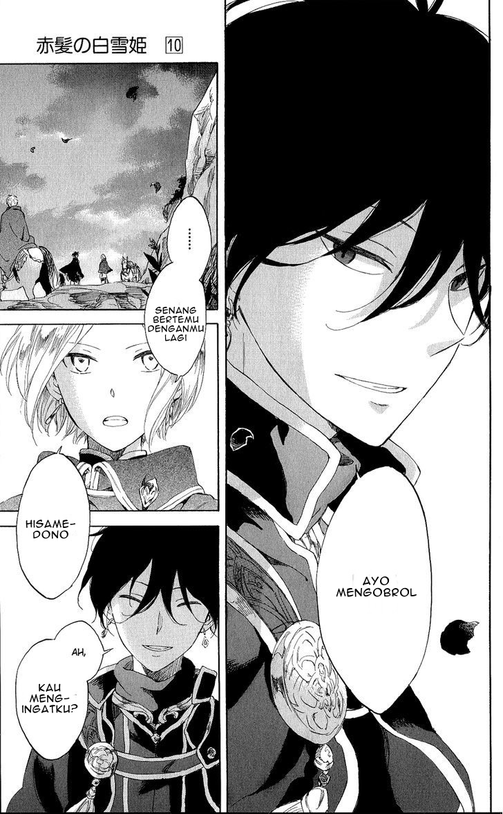 Akagami no Shirayukihime chapter 43 halaman 24