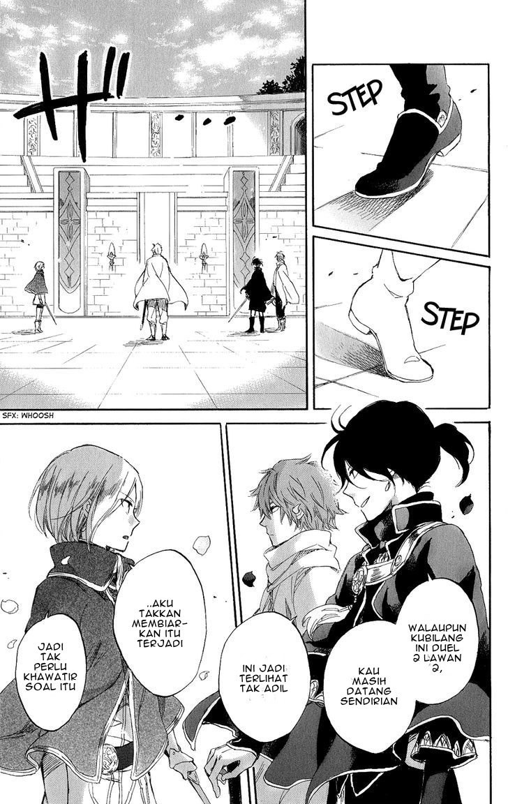 Akagami no Shirayukihime chapter 43 halaman 32