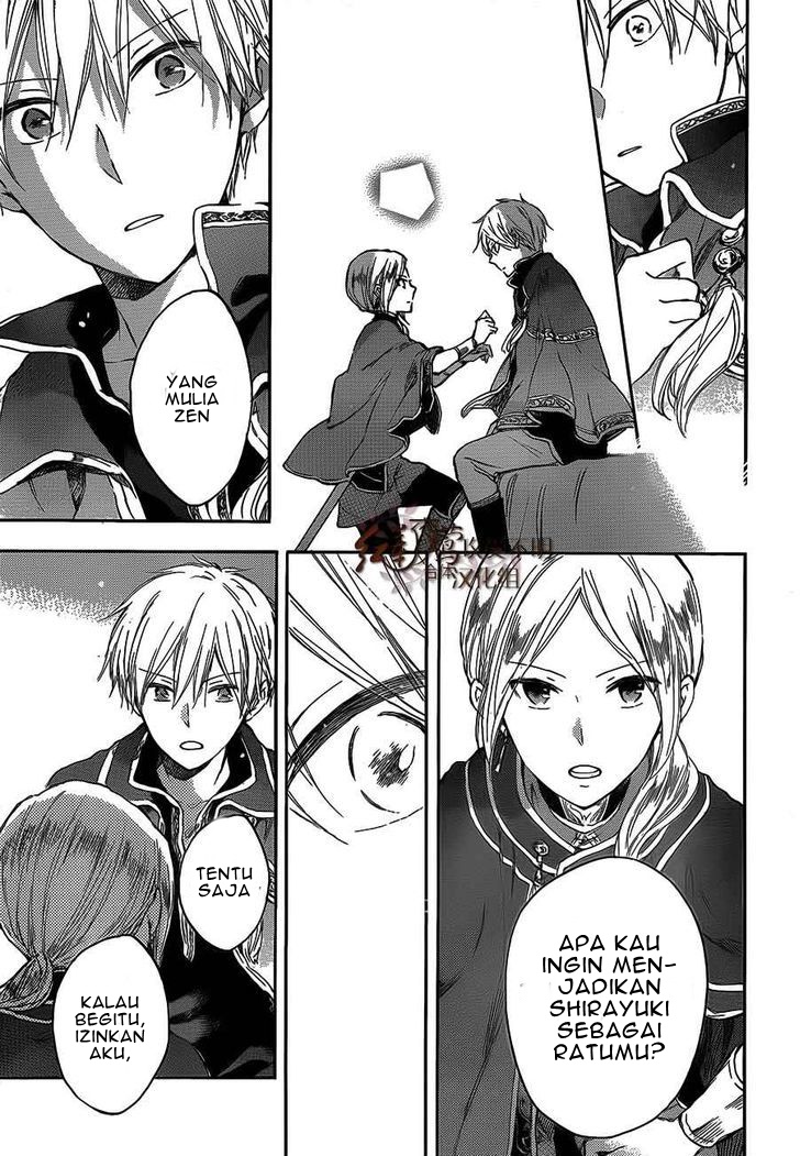 Akagami no Shirayukihime chapter 44 halaman 24