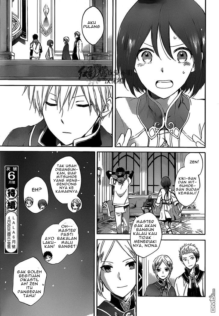 Akagami no Shirayukihime chapter 44 halaman 32