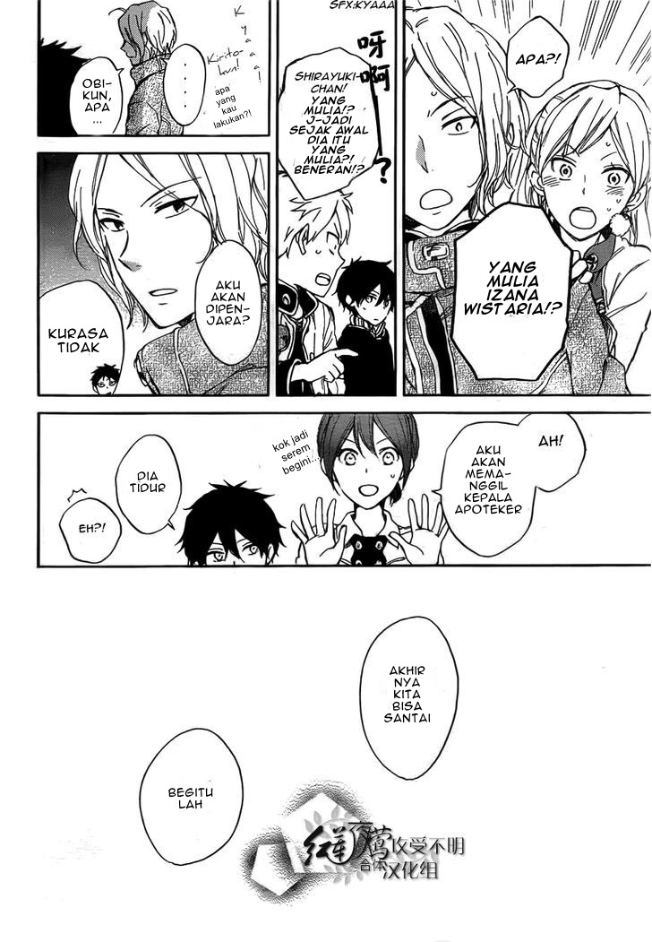 Akagami no Shirayukihime chapter 45 halaman 32