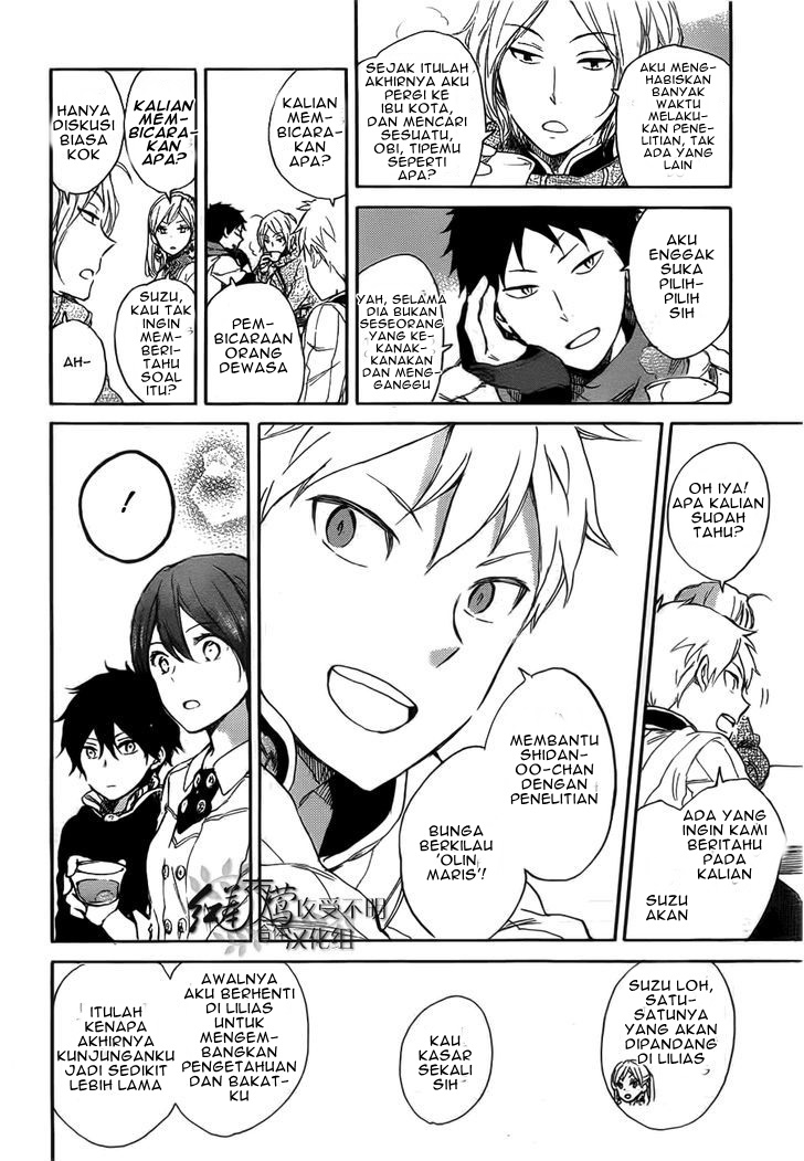 Akagami no Shirayukihime chapter 45 halaman 34