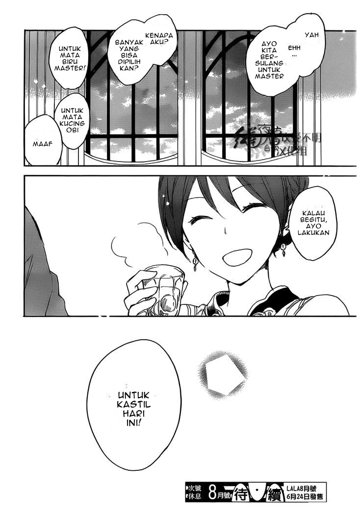 Akagami no Shirayukihime chapter 45 halaman 42