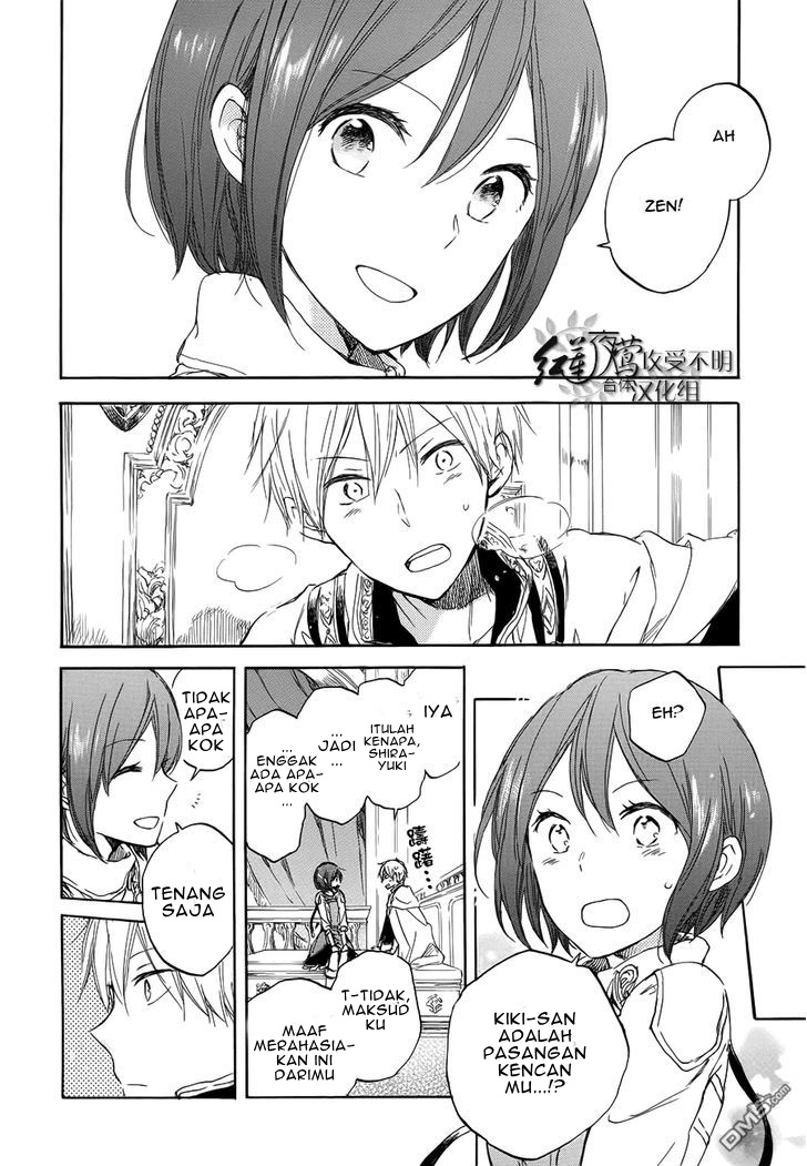 Akagami no Shirayukihime chapter 46 halaman 24