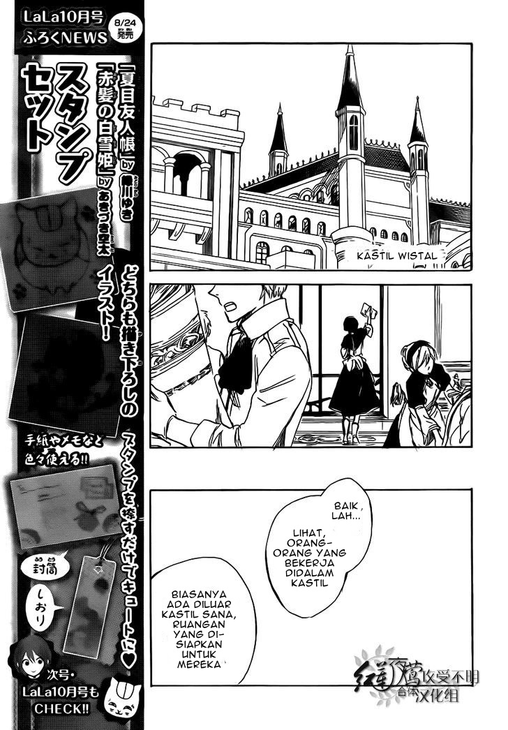 Akagami no Shirayukihime Bab 47 halaman 5