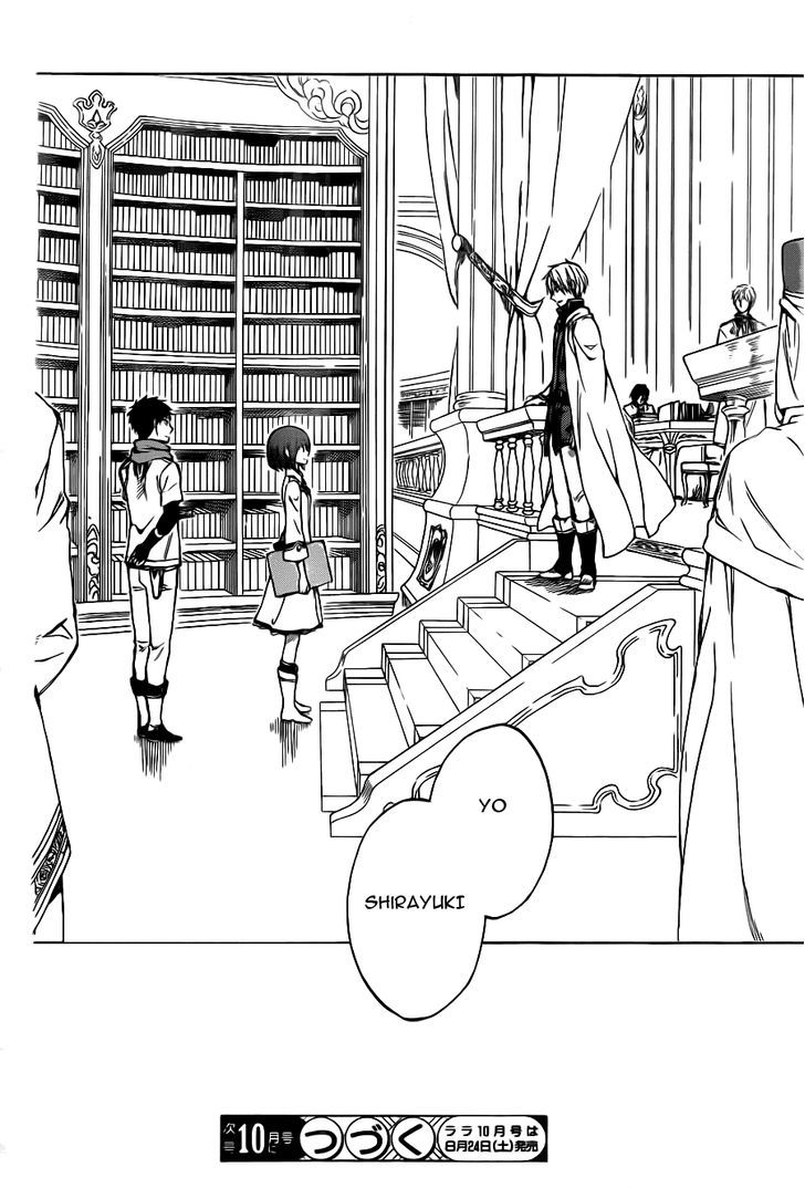 Akagami no Shirayukihime Bab 47 halaman 32