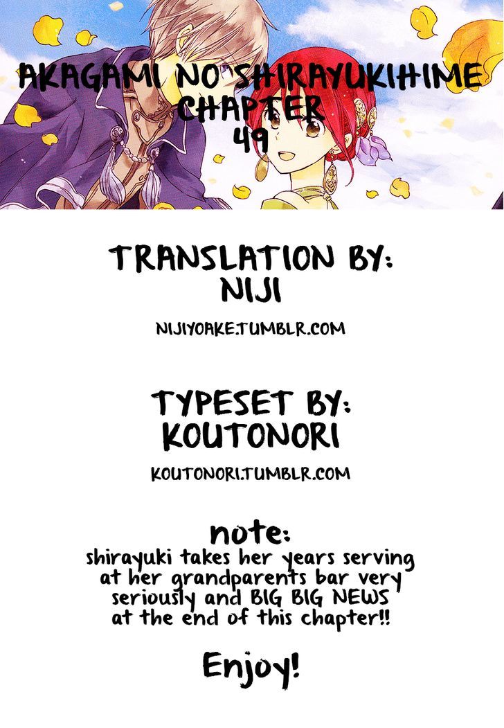 Akagami no Shirayukihime chapter 49 halaman 2