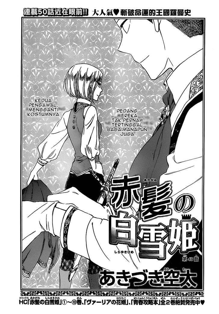 Akagami no Shirayukihime chapter 49 halaman 4