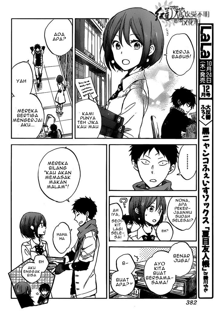 Akagami no Shirayukihime chapter 49 halaman 14
