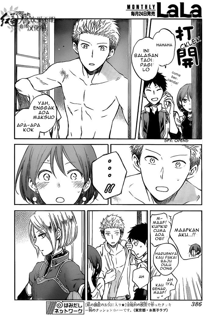 Akagami no Shirayukihime chapter 49 halaman 18