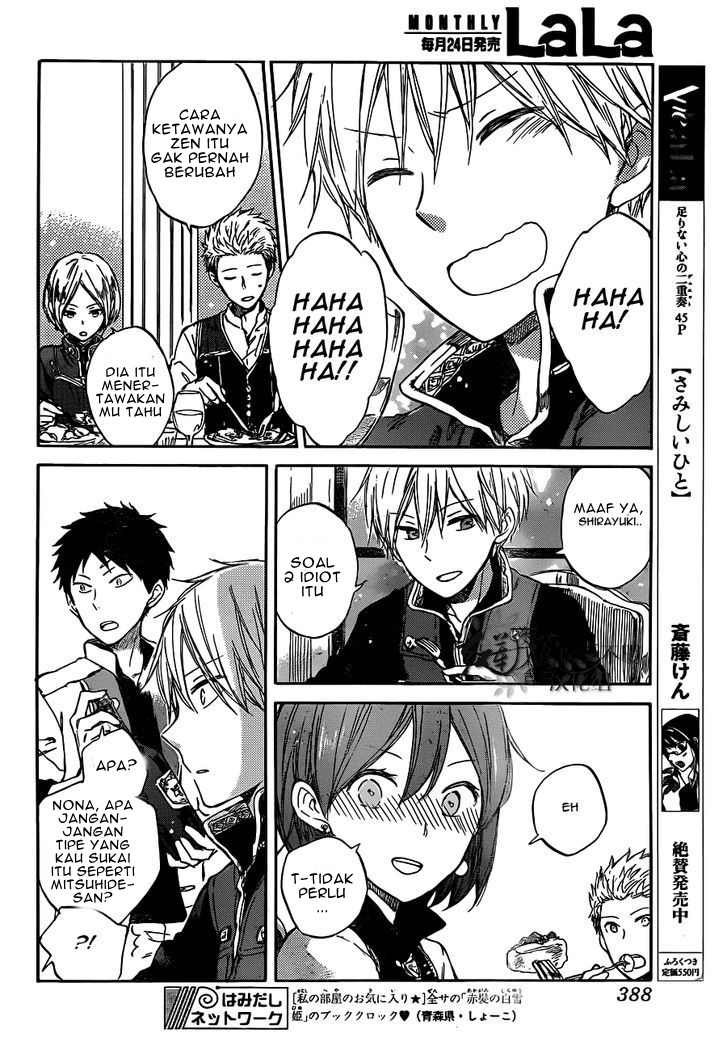 Akagami no Shirayukihime chapter 49 halaman 20