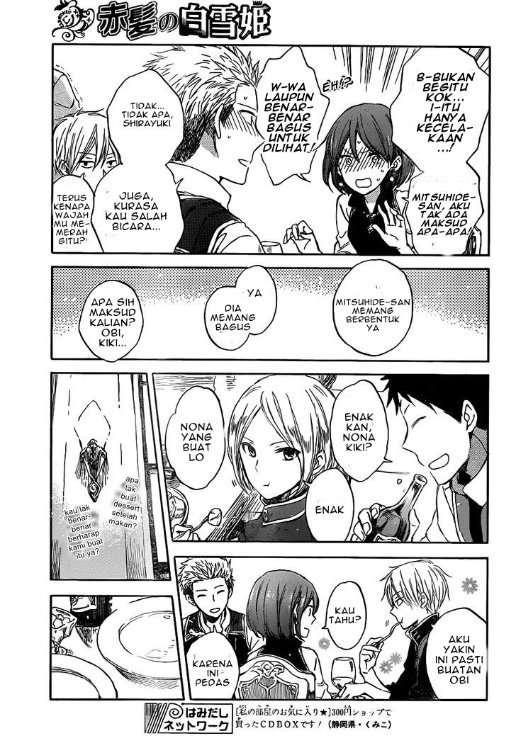 Akagami no Shirayukihime chapter 49 halaman 21