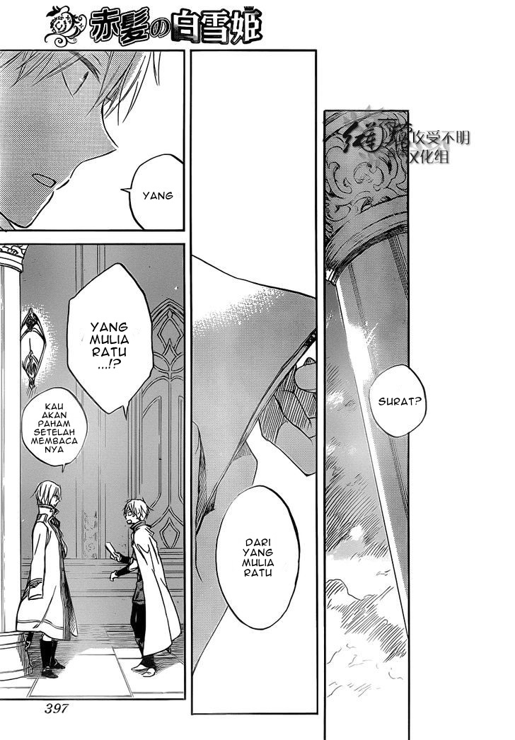 Akagami no Shirayukihime chapter 49 halaman 28