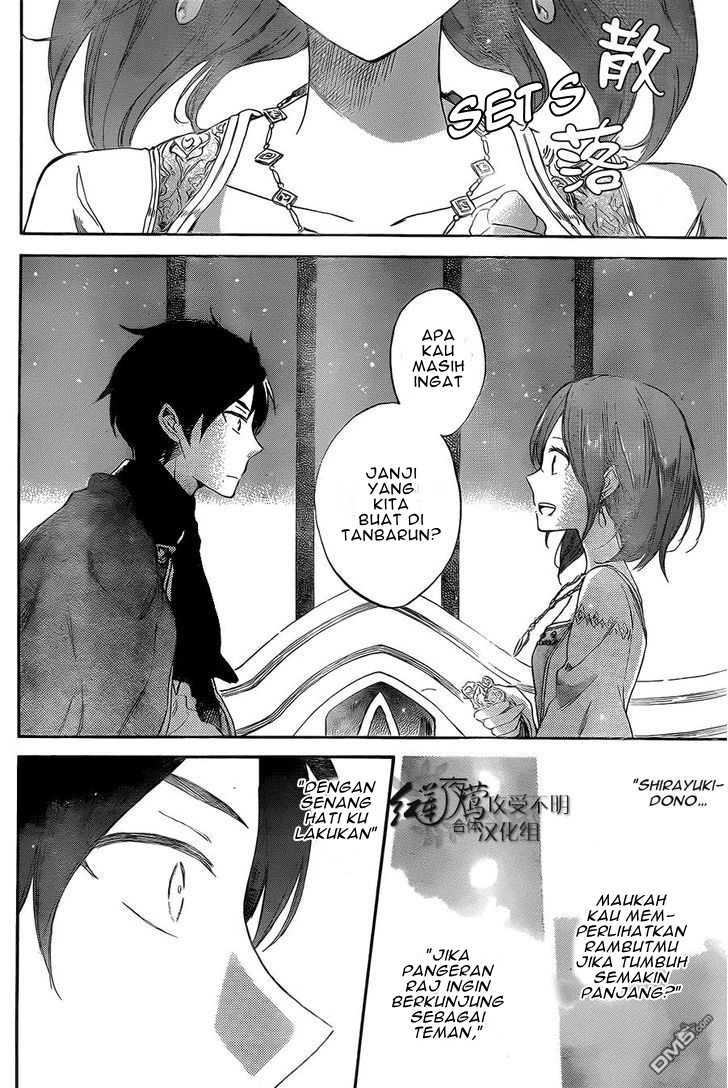 Akagami no Shirayukihime chapter 52 halaman 24