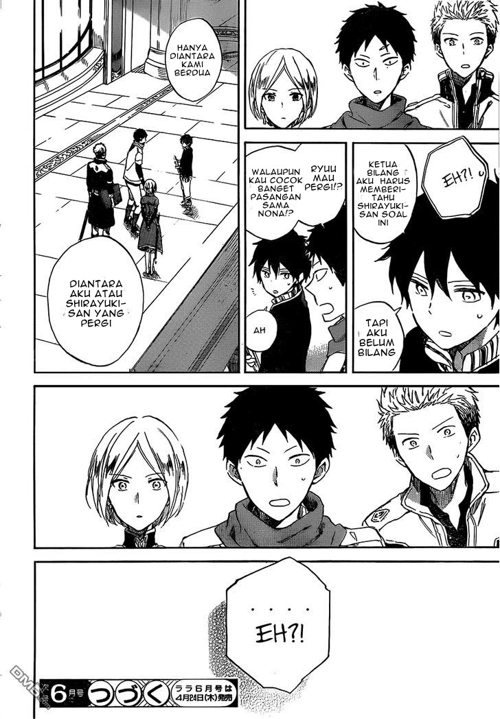 Akagami no Shirayukihime chapter 53 halaman 32