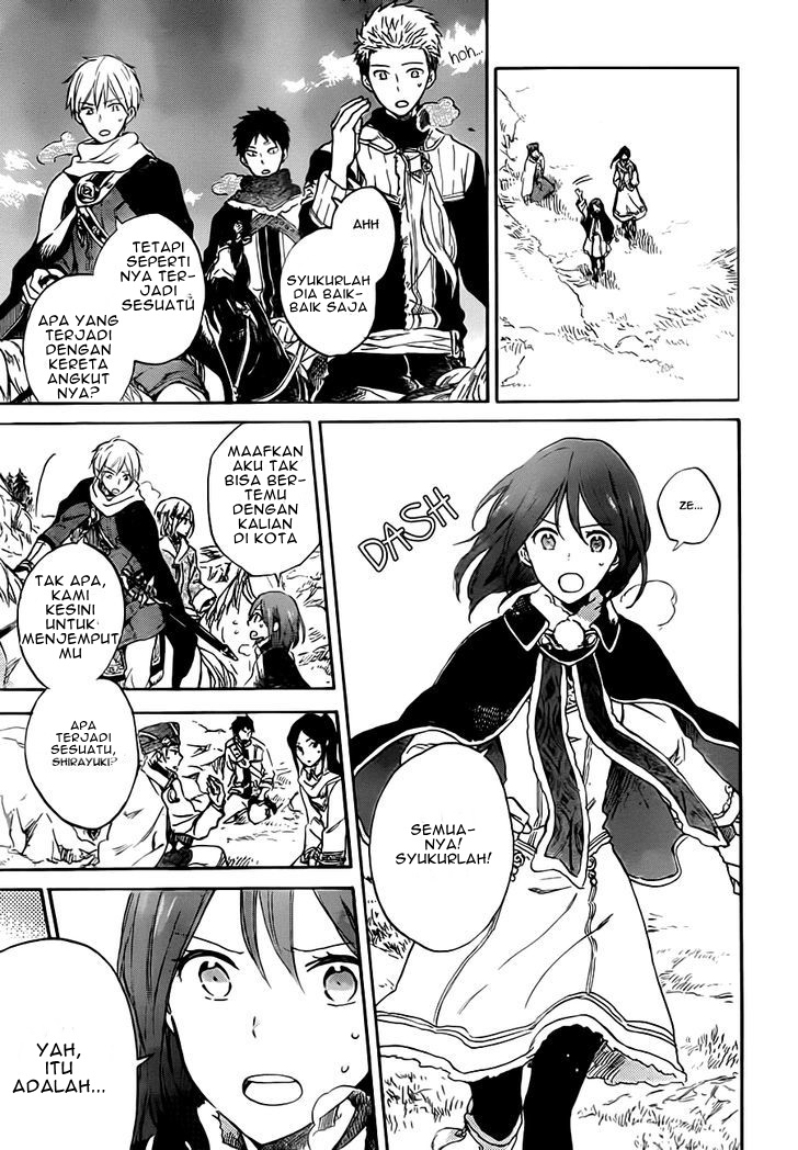Akagami no Shirayukihime chapter 55 halaman 5