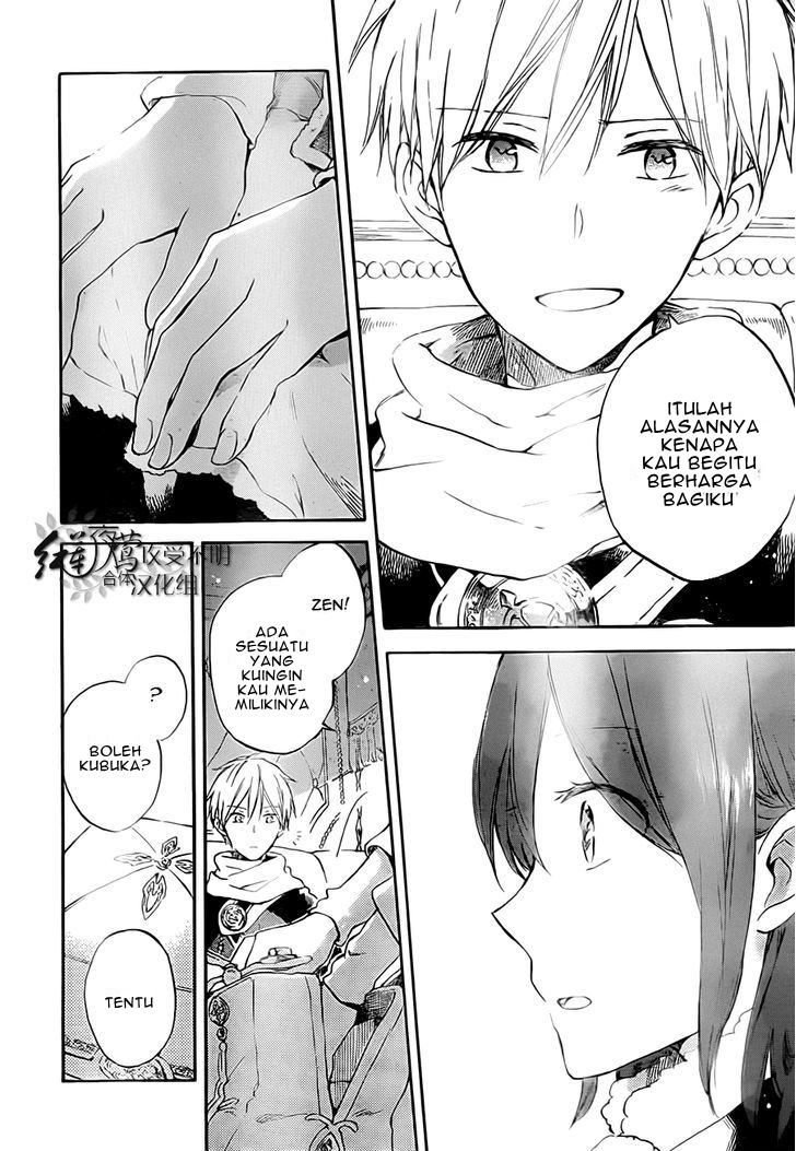 Akagami no Shirayukihime chapter 55 halaman 24