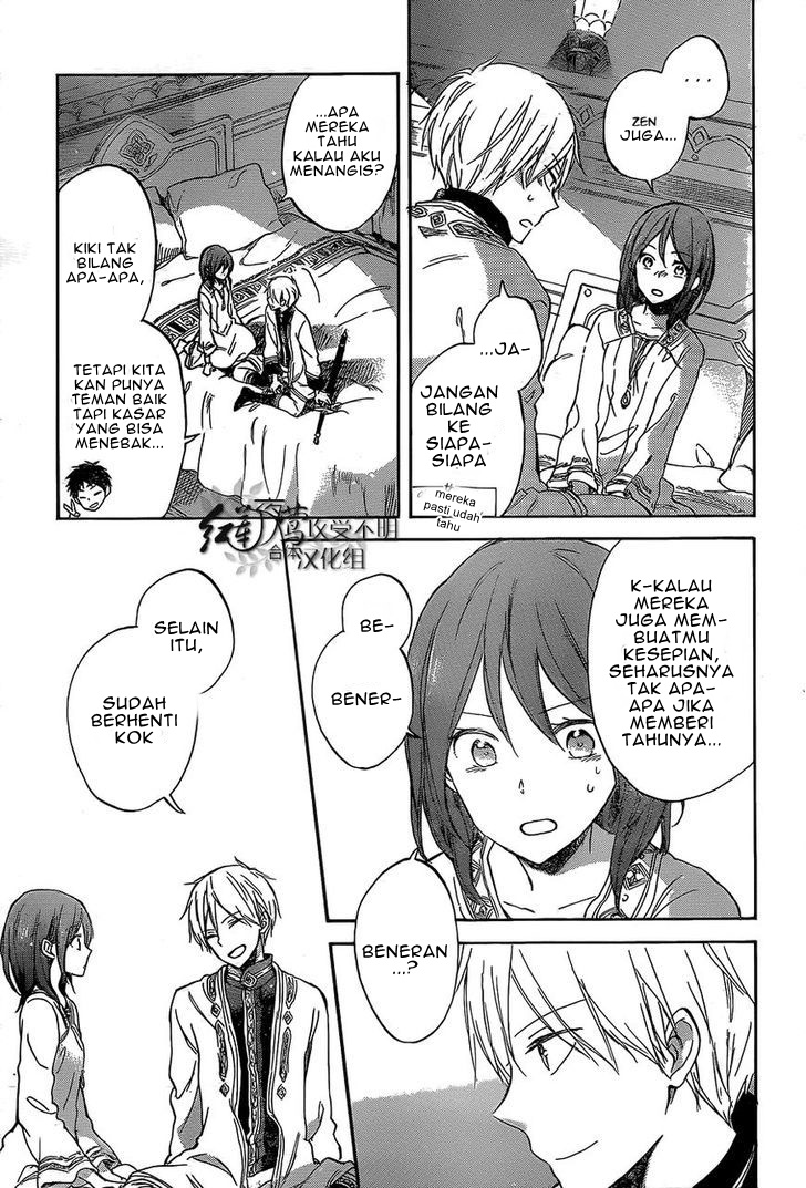 Akagami no Shirayukihime Bab 56 halaman 24