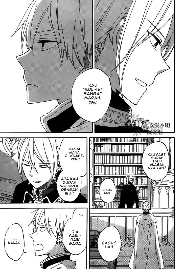 Akagami no Shirayukihime Bab 57 halaman 5