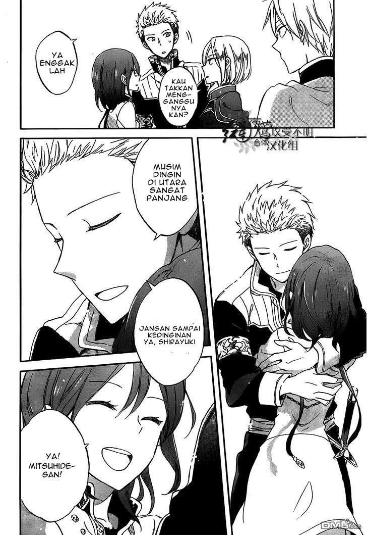 Akagami no Shirayukihime Bab 57 halaman 24