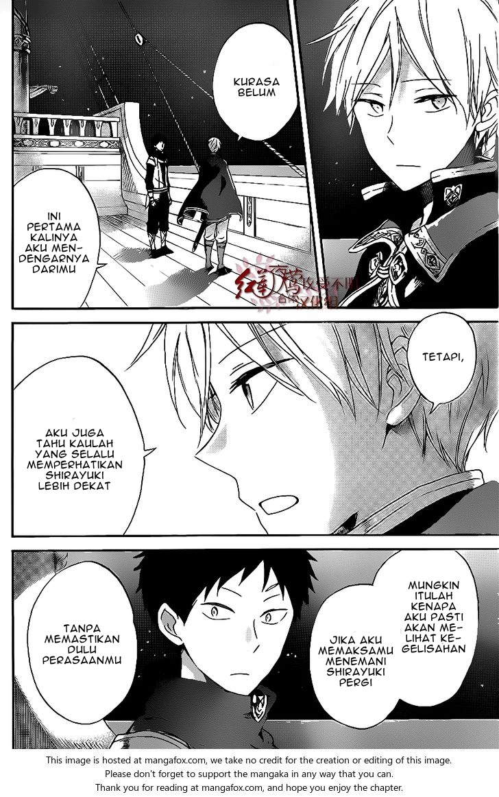 Akagami no Shirayukihime chapter 59 halaman 5