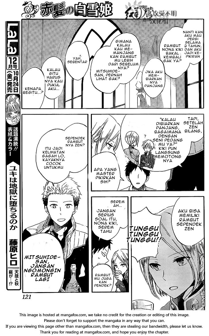 Akagami no Shirayukihime chapter 59 halaman 24